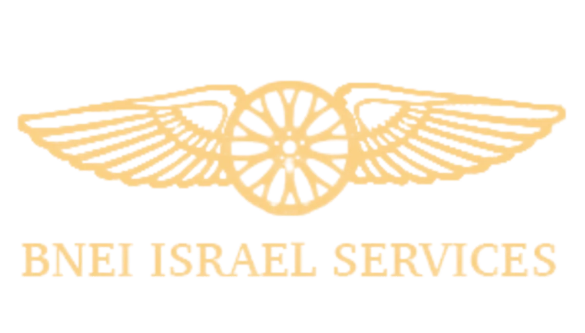 Bnei Israel Services Logo