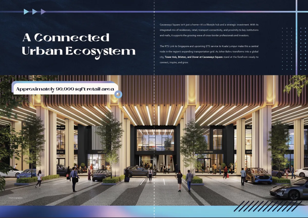 Exsim Unit Bottom View