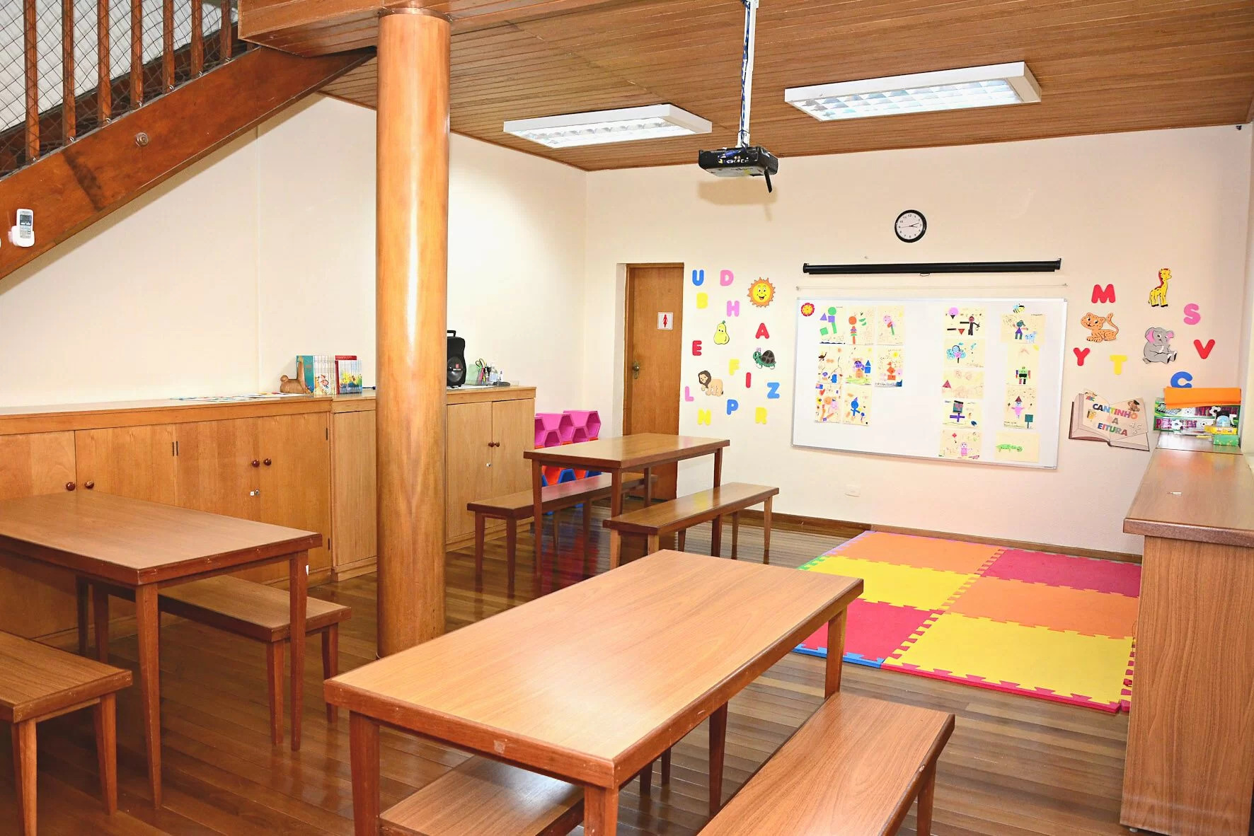 Sala de Artes