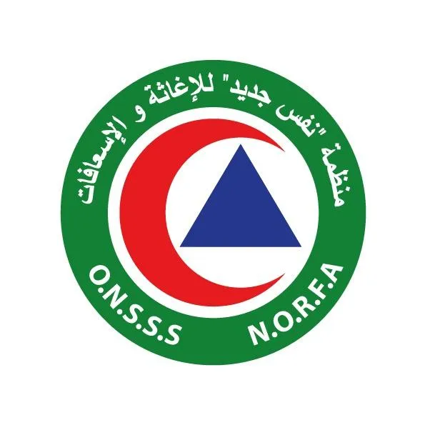 Logo of the نفس جديد organization
