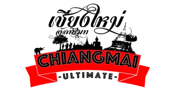 Chiang Mai Ultimate logo