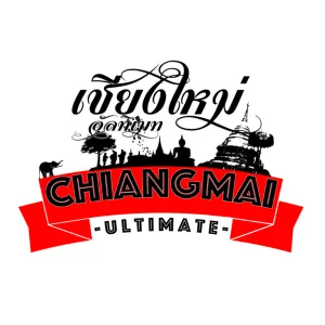 Chiang Mai Ultimate logo