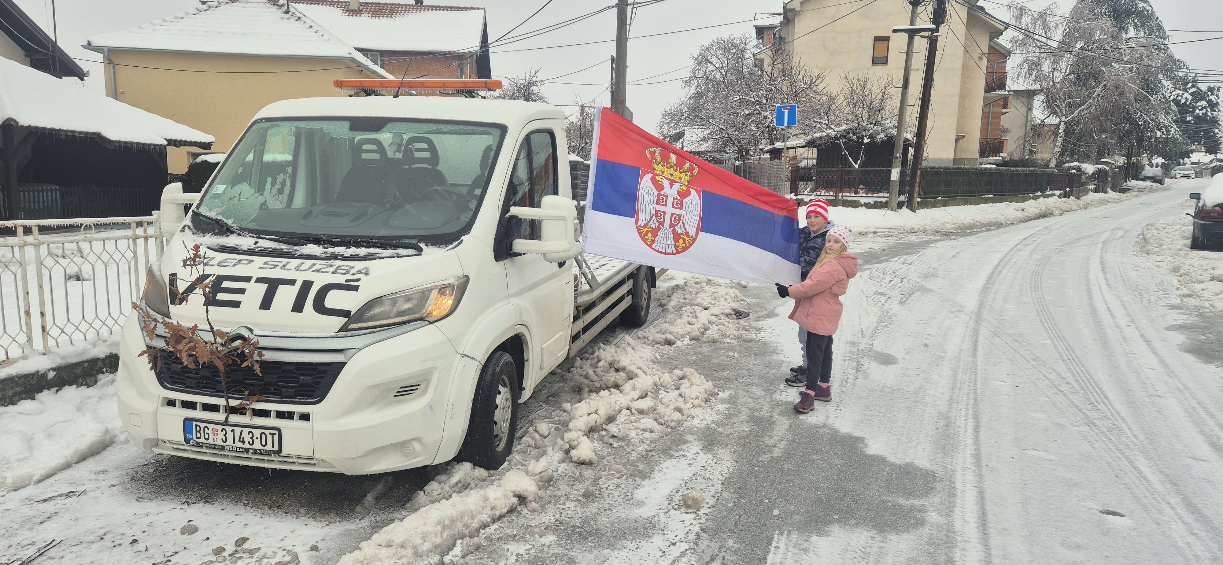 Srbija Prevoz luksuznih vozila