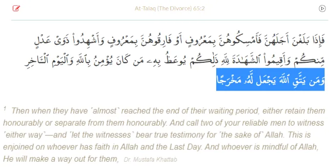 3 Lessons from Hajar (AS) to Strengthen Your Resolve on Your Marriage Journey