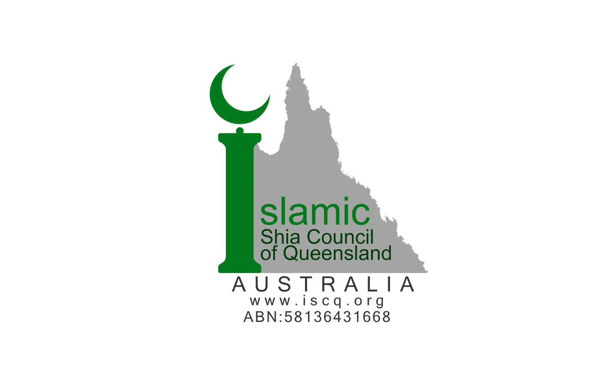 ISCQ Logo
