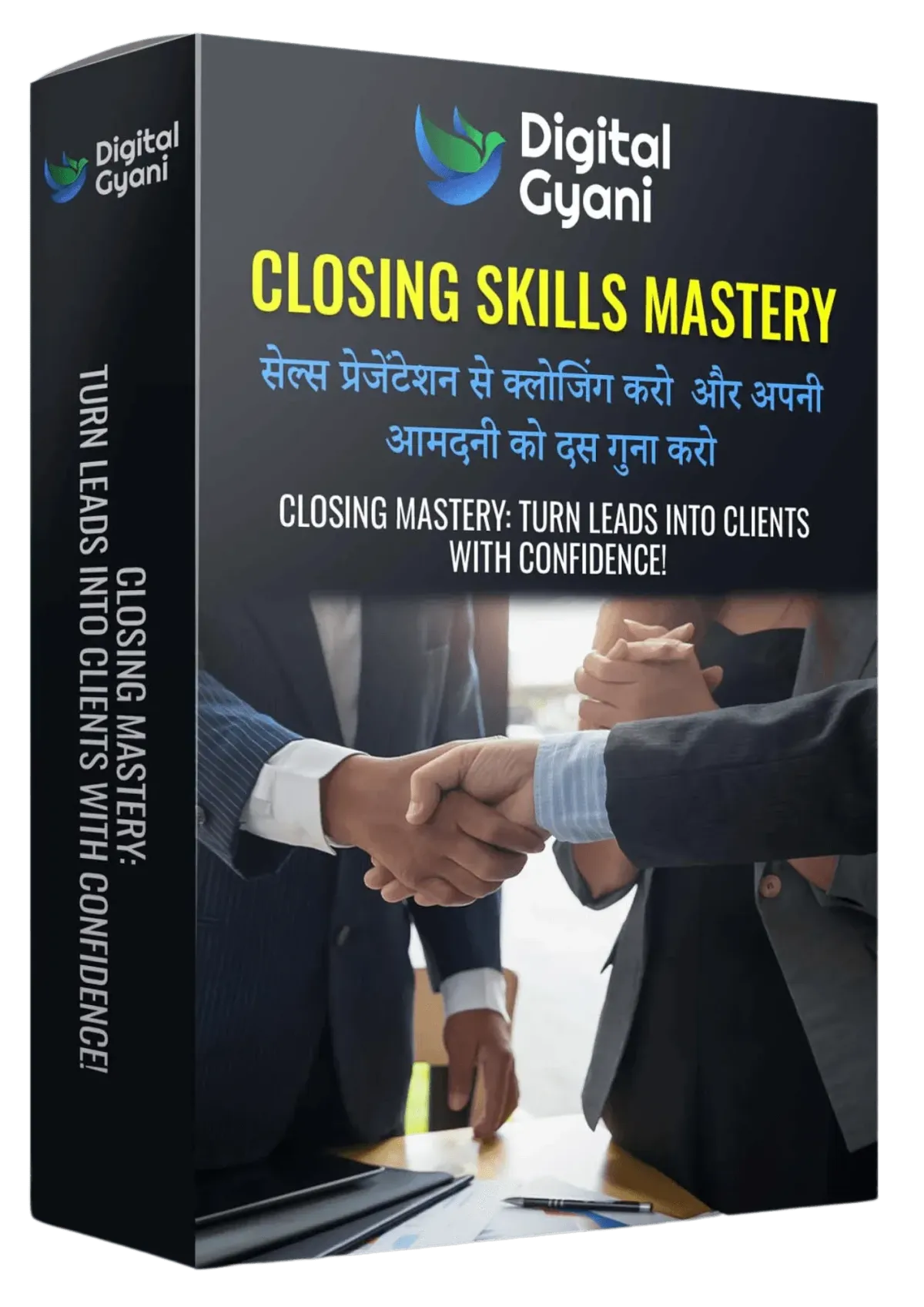 Bonus 3 - Closing Skills Mastery