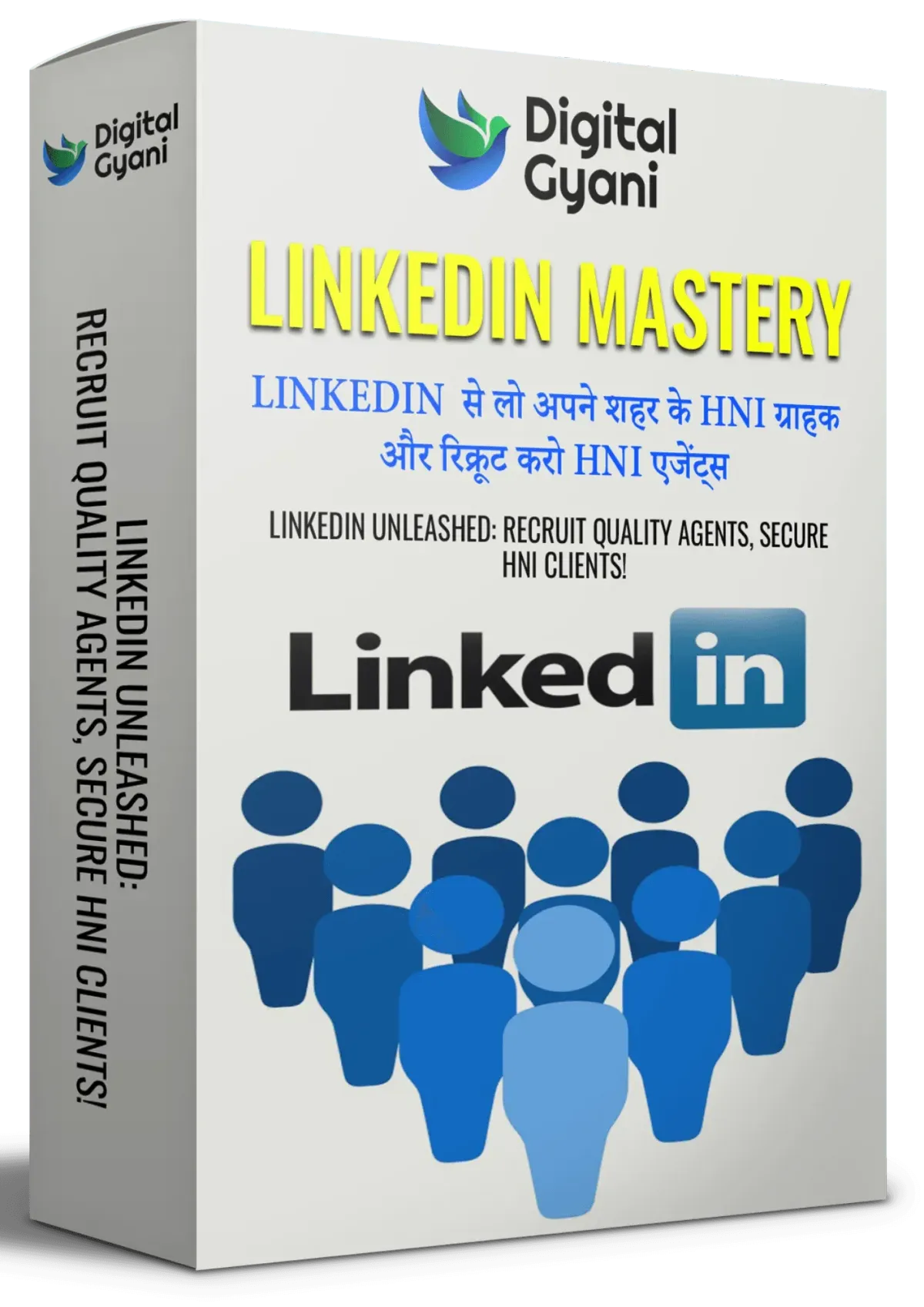 Bonus 2 - LinkedIn Mastery