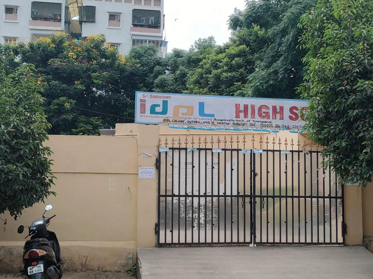 IDPL School