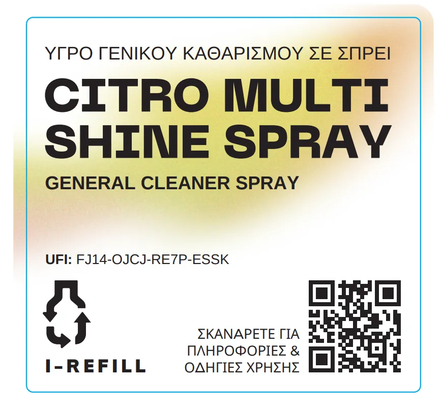 general cleaner spray