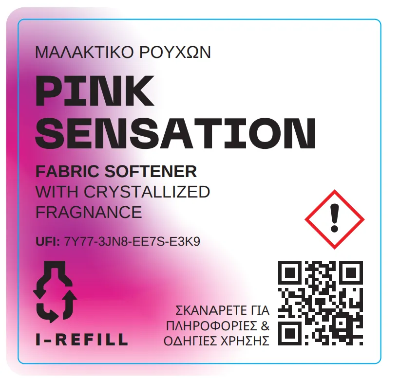 fabric softener with crystallized fragnance