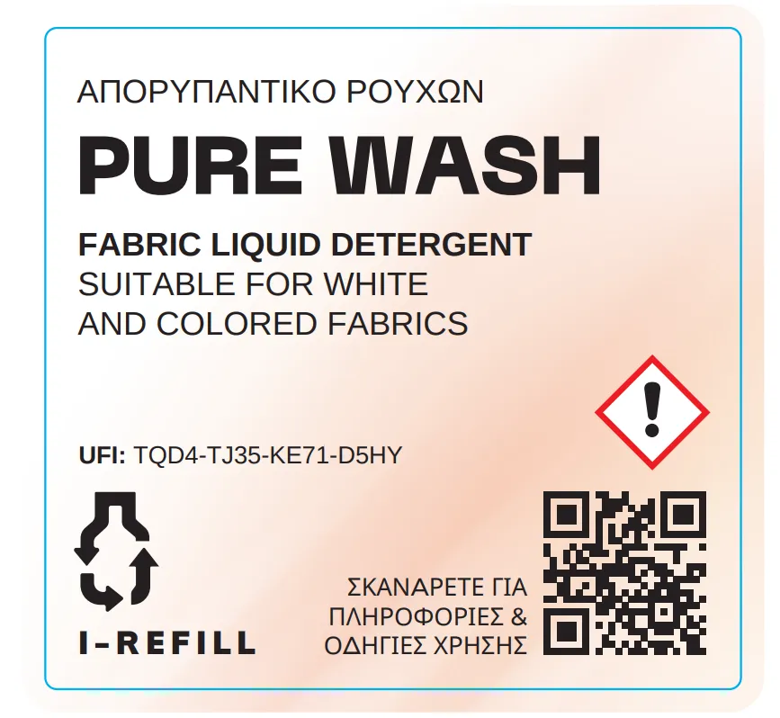 fabric liquid detergent suitable for white and colored fabrics