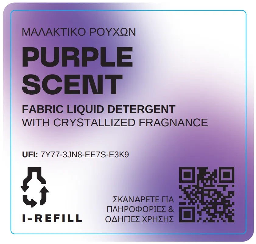 fabric liquid detergent with crystallized fragnance