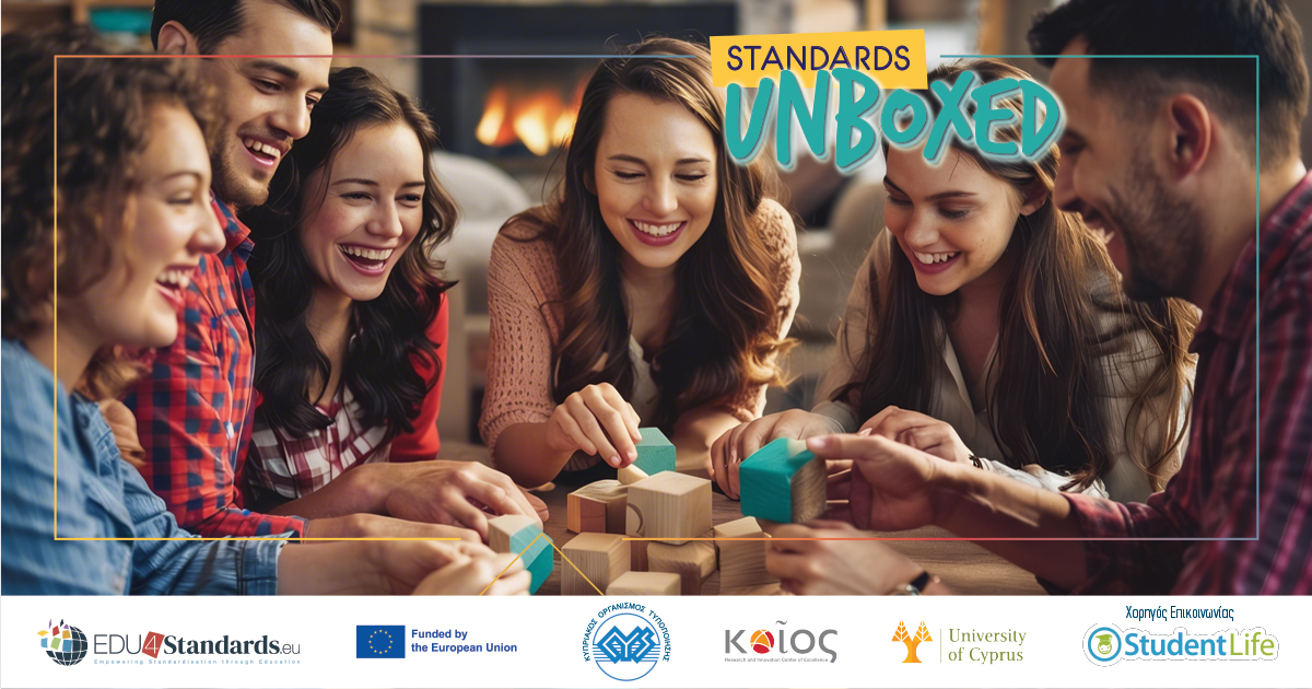 Μην χάσεις το Standards UnBoxed που έρχεται στο Πανεπιστήμιο Κύπρου στις 31 Μαρτίου!