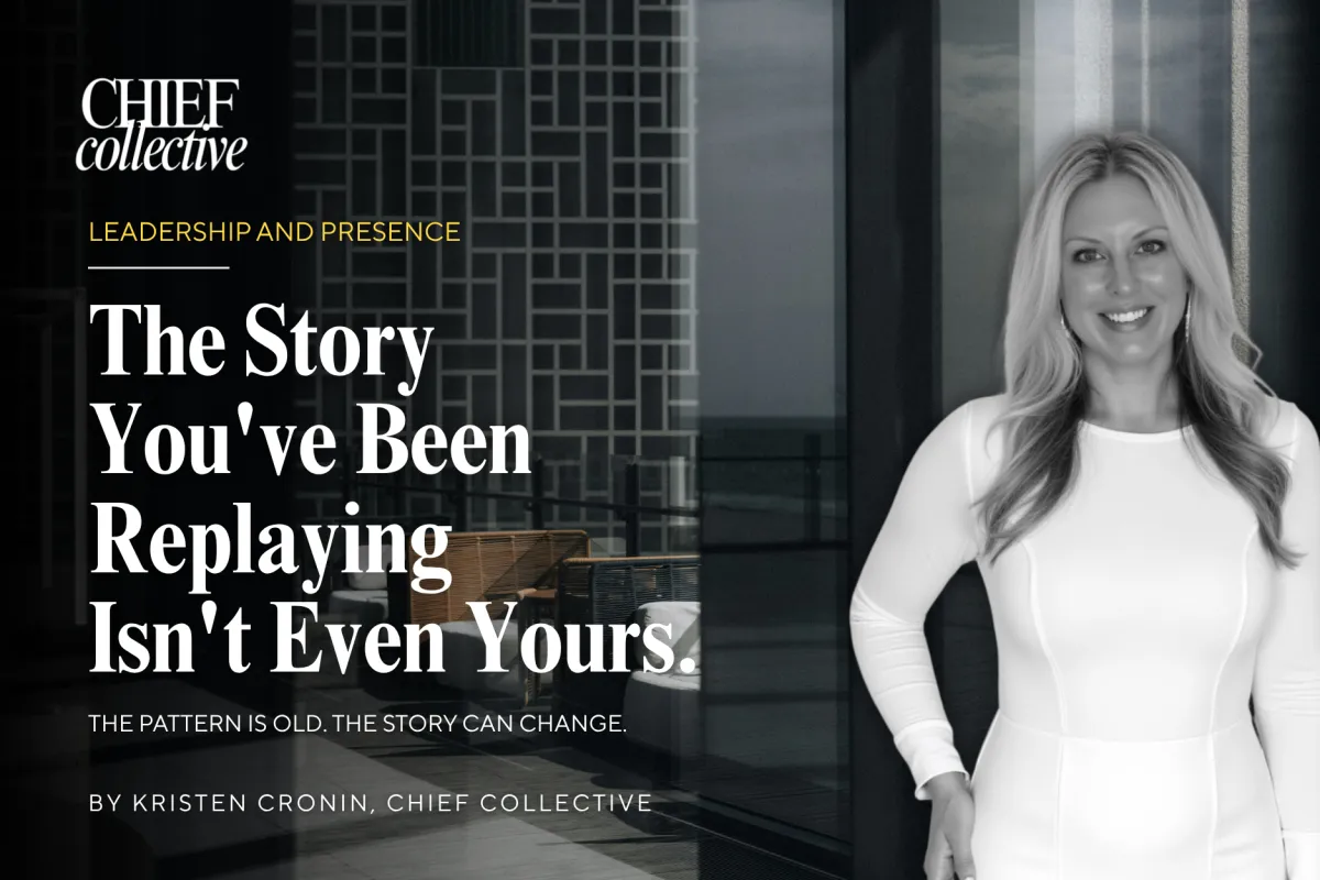 The Story You've Been Replaying Isn't Even Yours