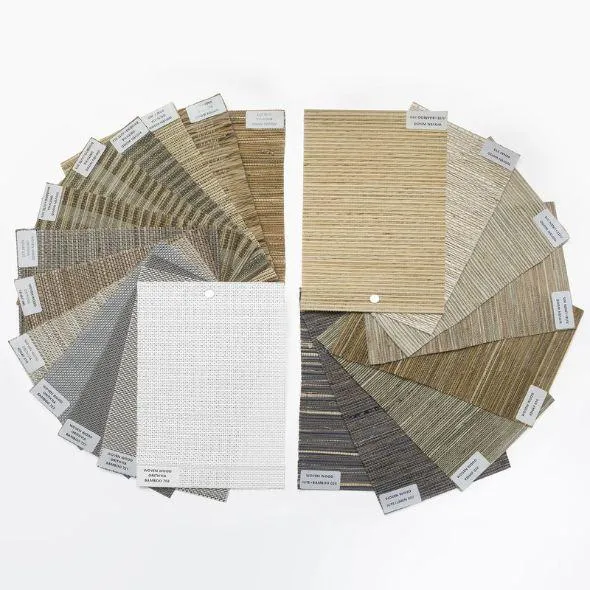This is a Woven Wood Two Fabric Samples
