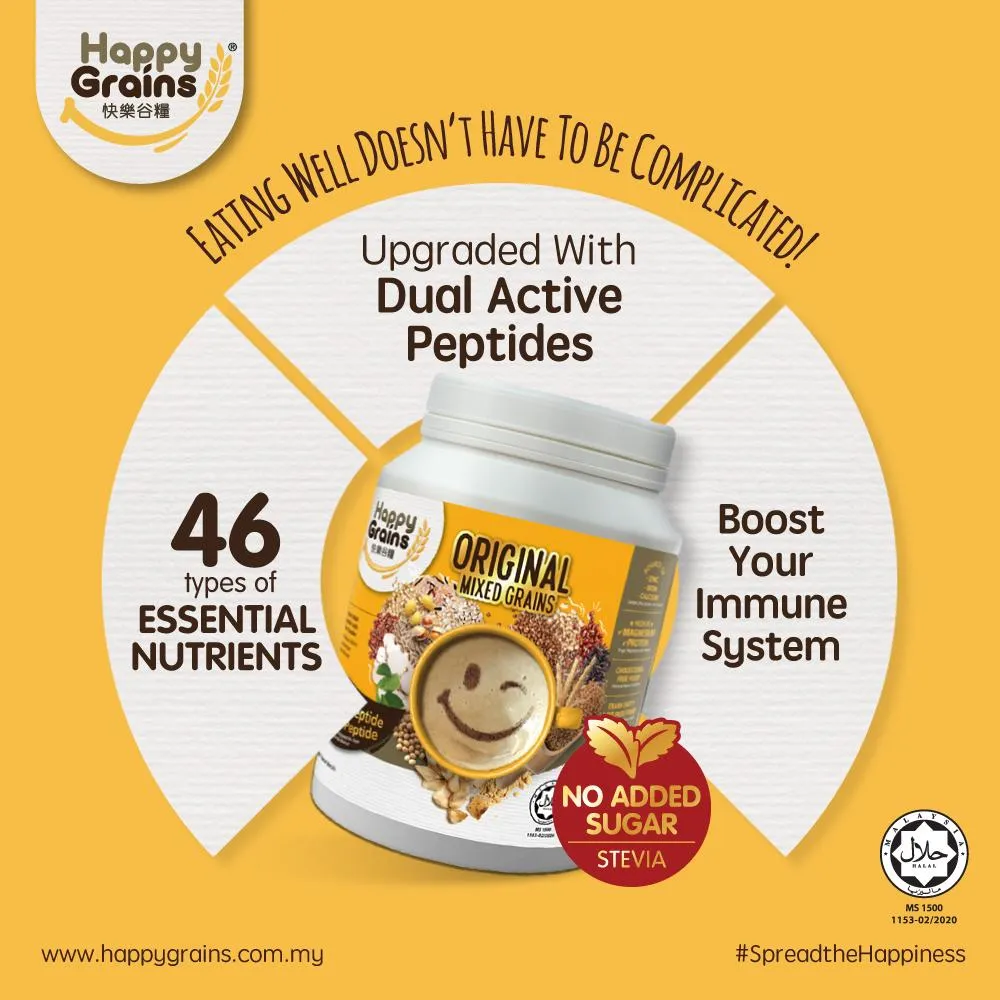 white and black labeled soft tube