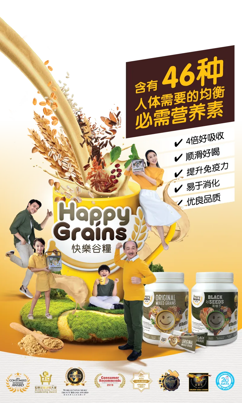 white and black labeled soft tube