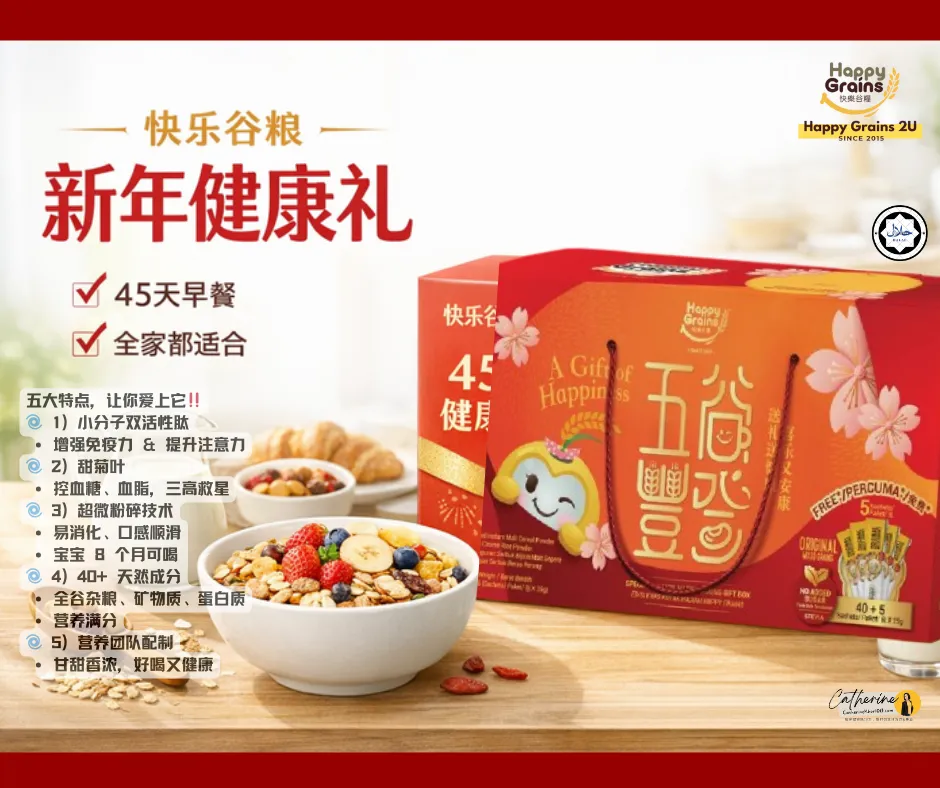 long exposure photography of white smoke