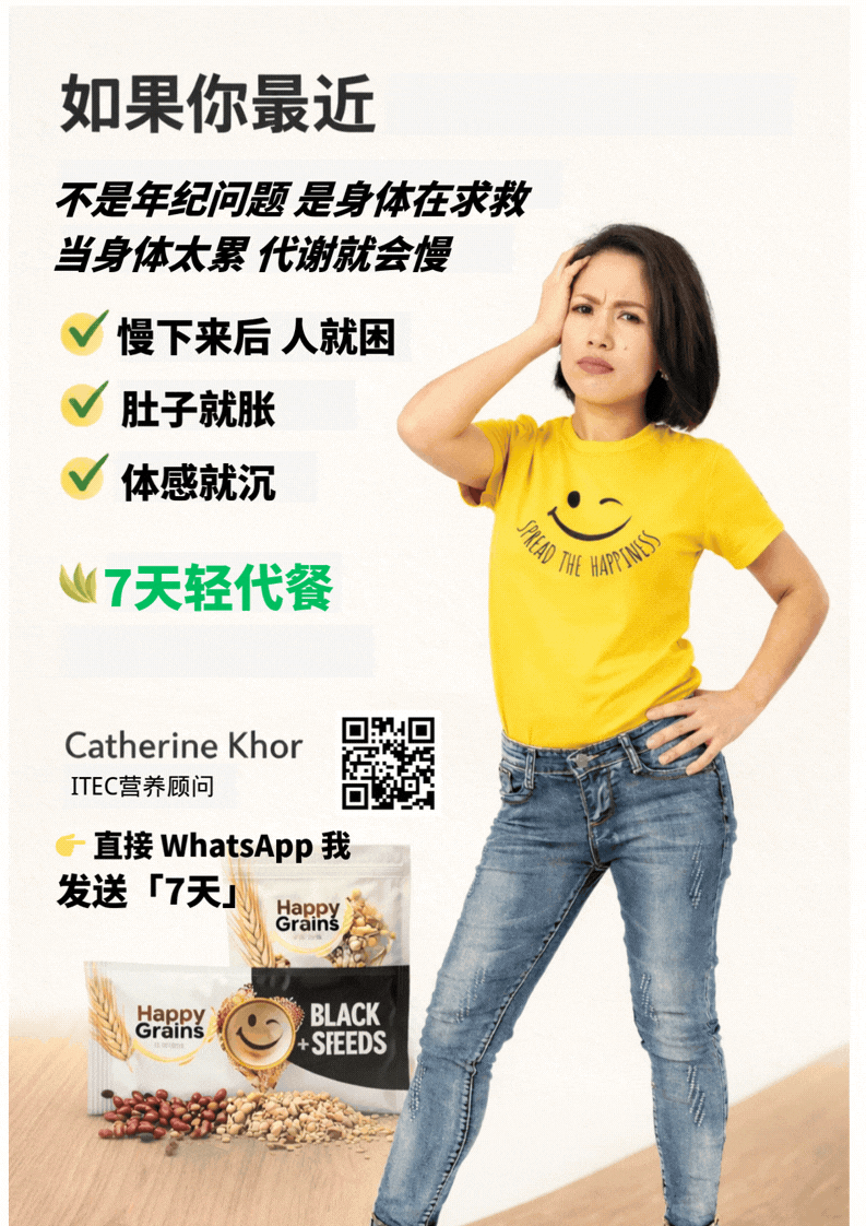 A small plant sprouts from a mossy rock