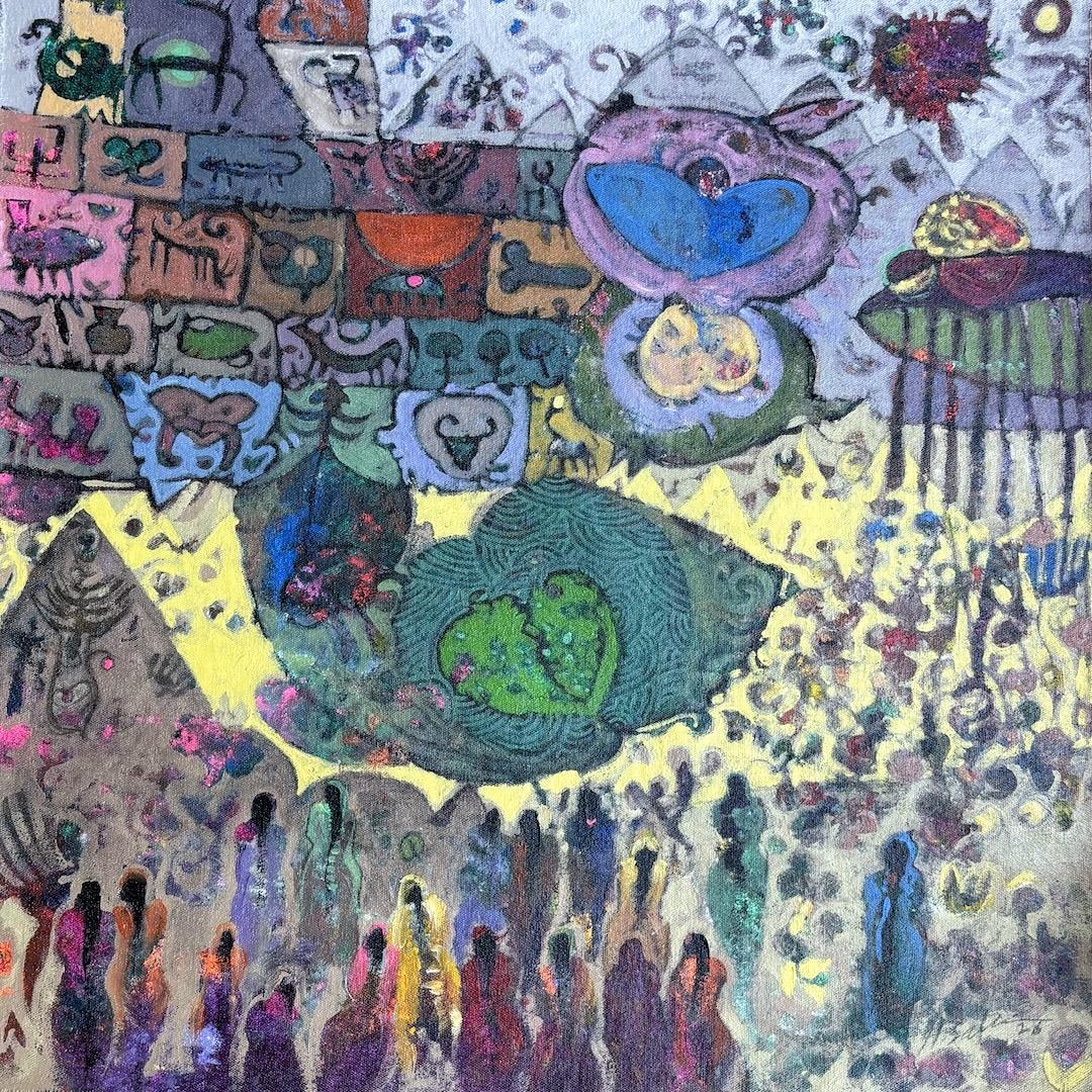 Part of Nature no. 7 by Hussein Salim