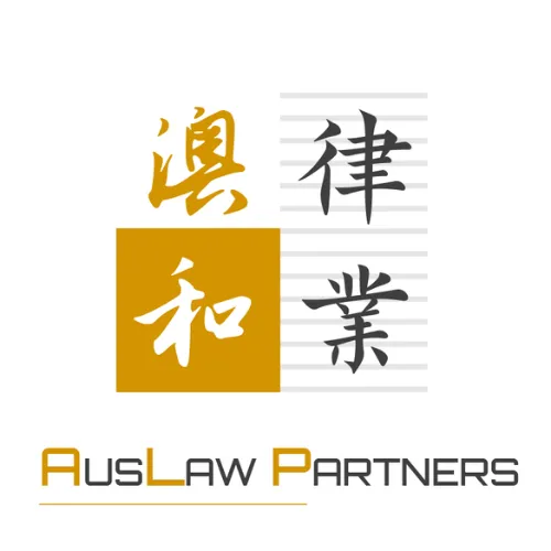 Auslaw Partners | A JNB Exectant Client