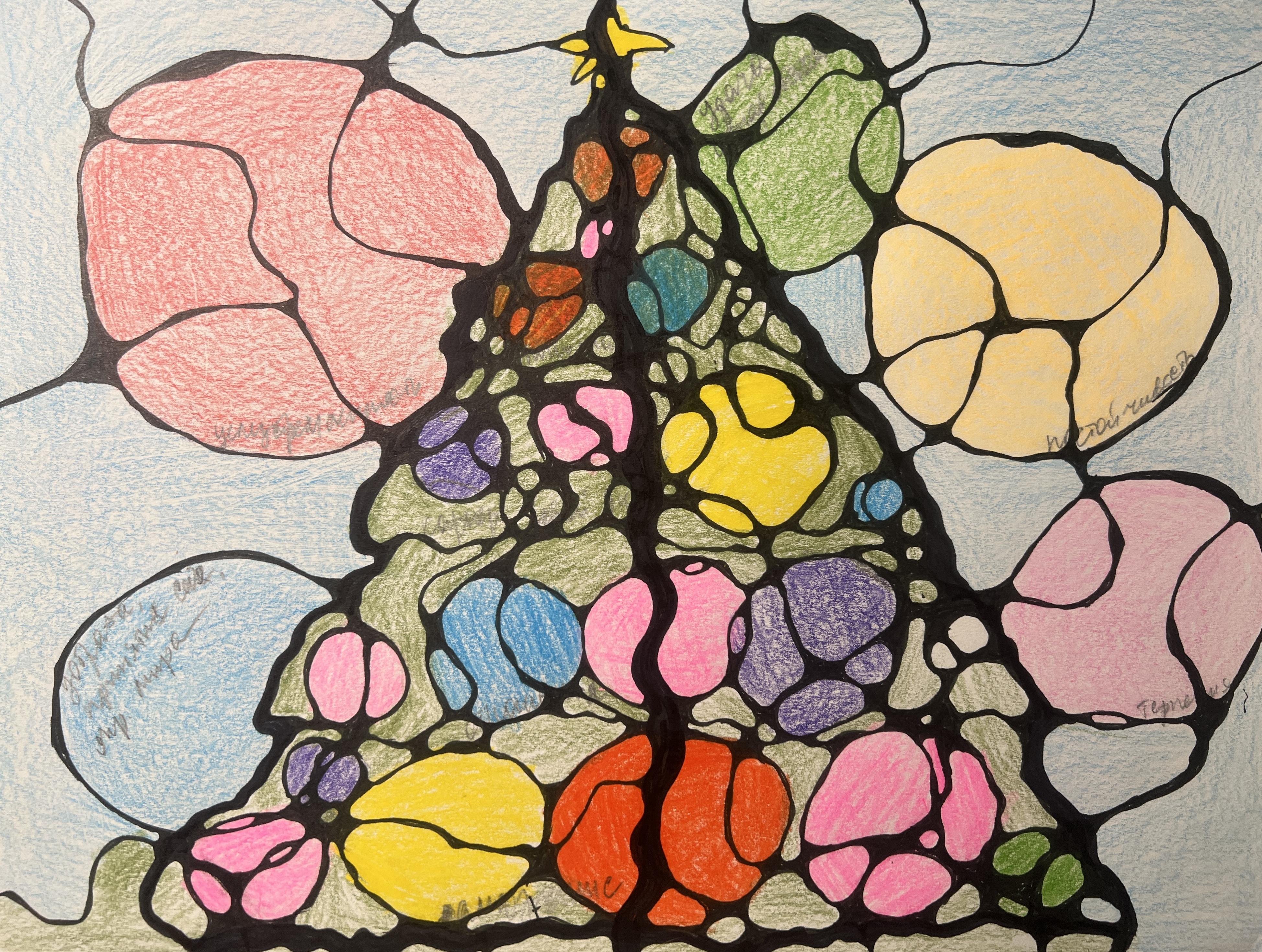 Roots of Connection. NeuroGraphics with Tatiana Teppoeva, PhD