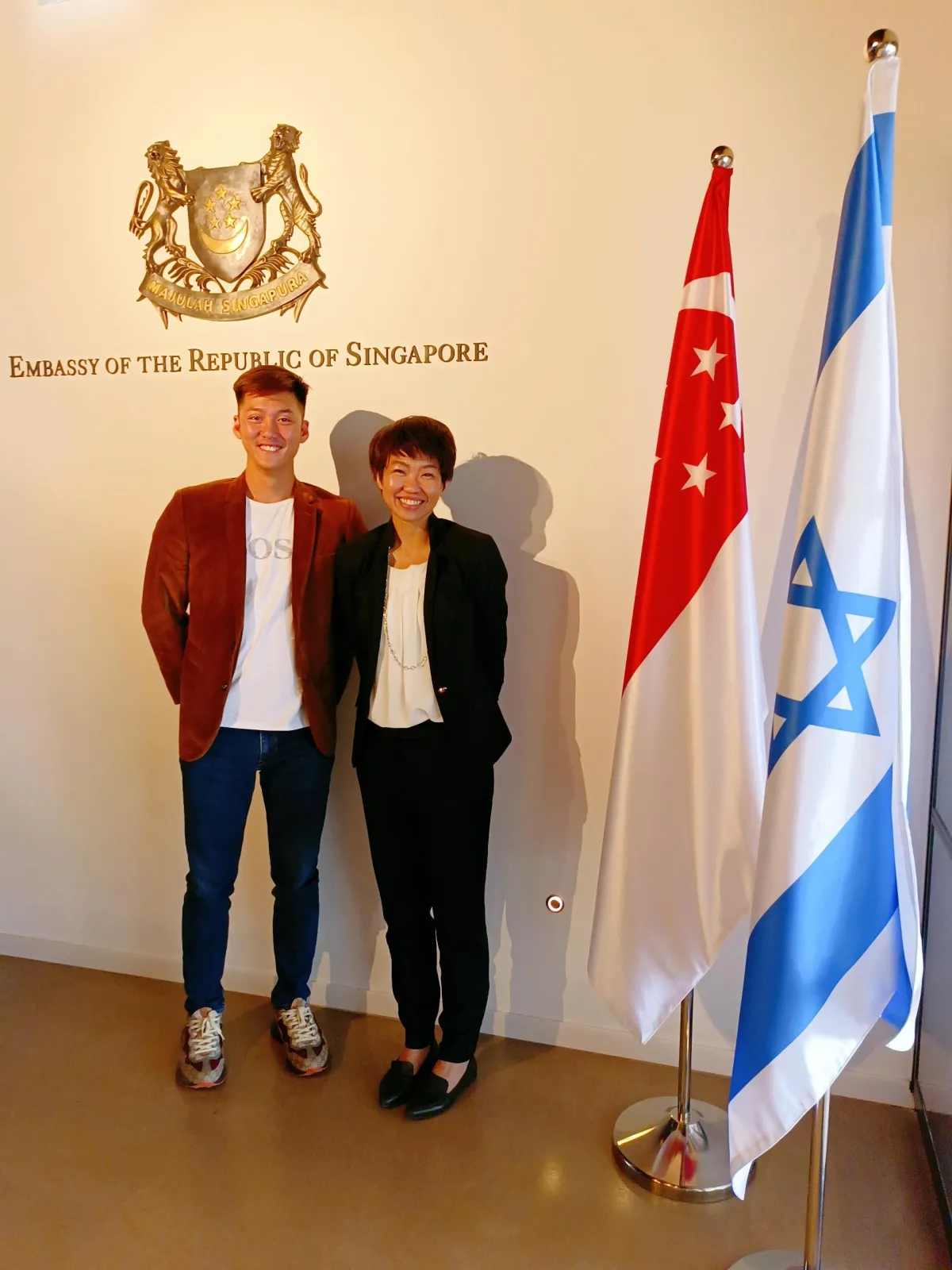 Alaric Ong With Adele Li, the Charge D'Affaires for the Embassy of Singapore in Israel