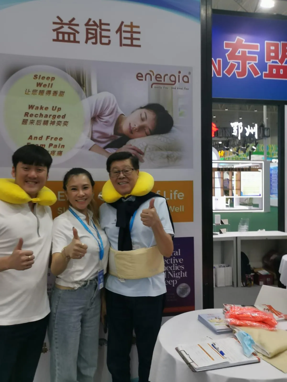 Alaric Ong With Eddy Lee, CEO of IX Biopharma IX Biopharama is a public listed company selling pharmaceutical drugs.