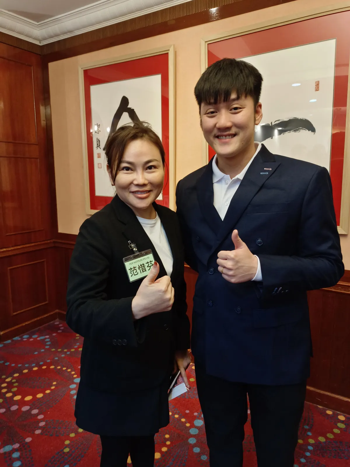 Alaric Ong with Datin Sri Dr Ivy Fun See Hoon