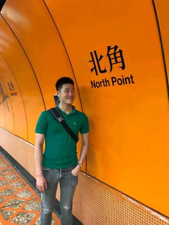 Alaric Ong at North point in hong kong