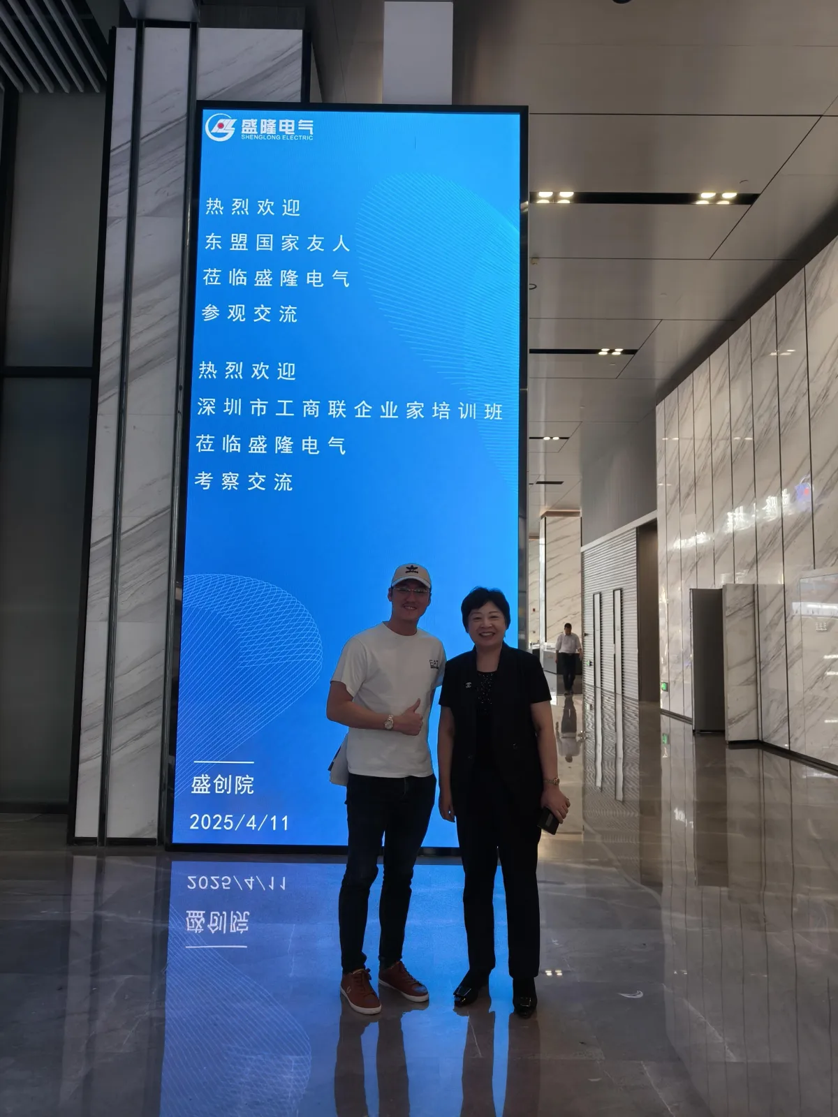 Alaric Ong with Billionaire Wu Jianguang