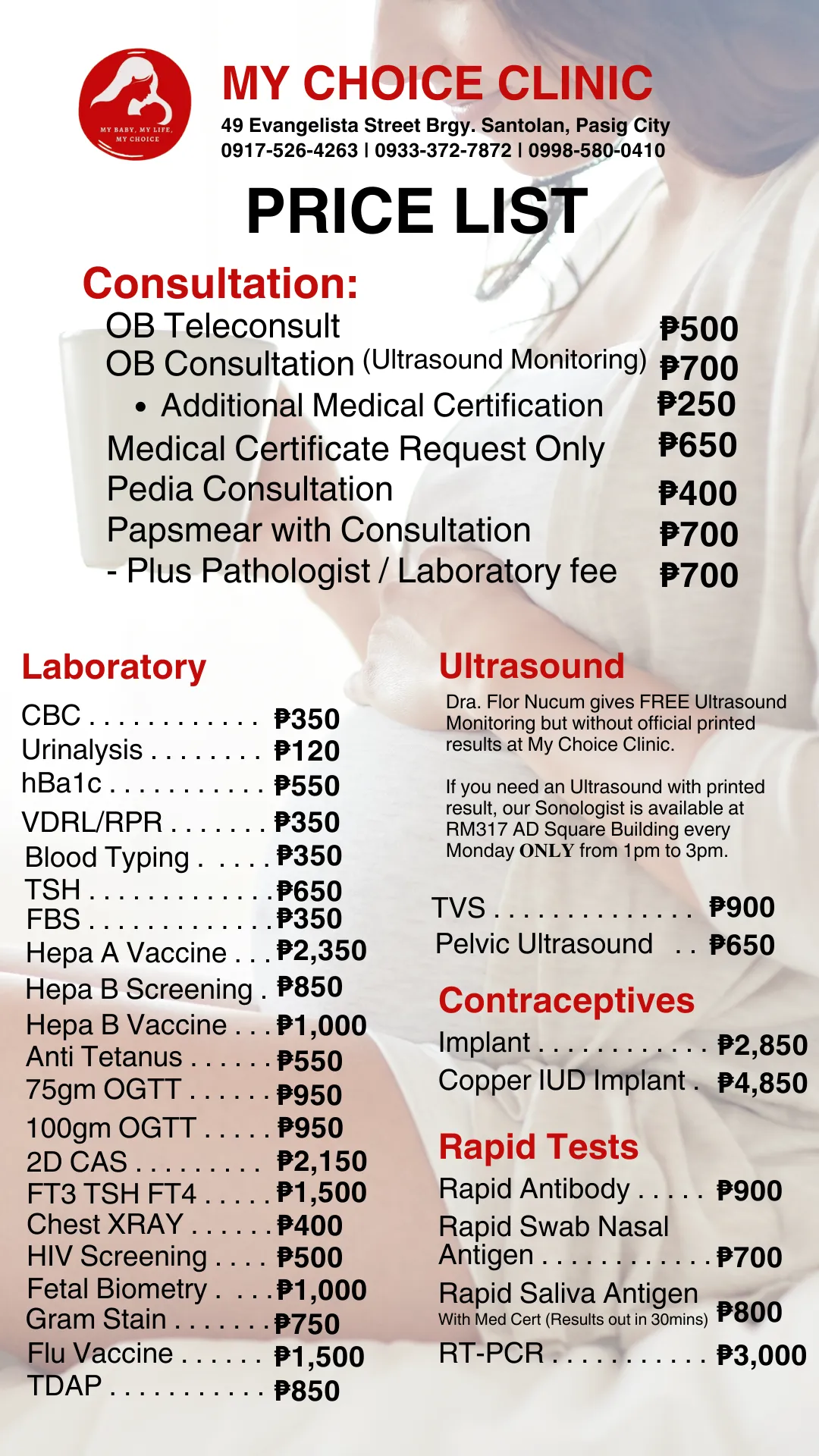 My Choice Clinic Price List