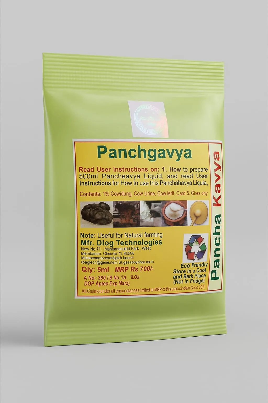 Panchgavya Organic Input Bottle