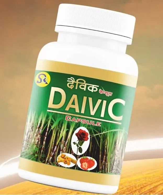 Daivik Capsule Organic Farming Product Bottle