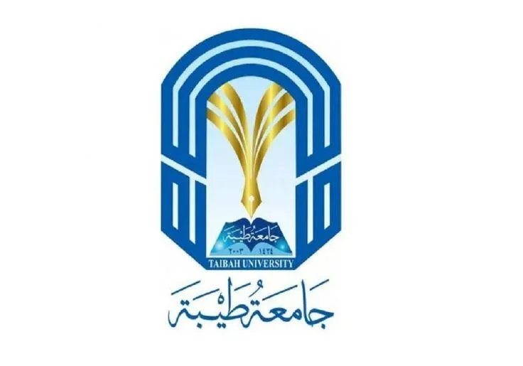 شعار جامعة طيبة