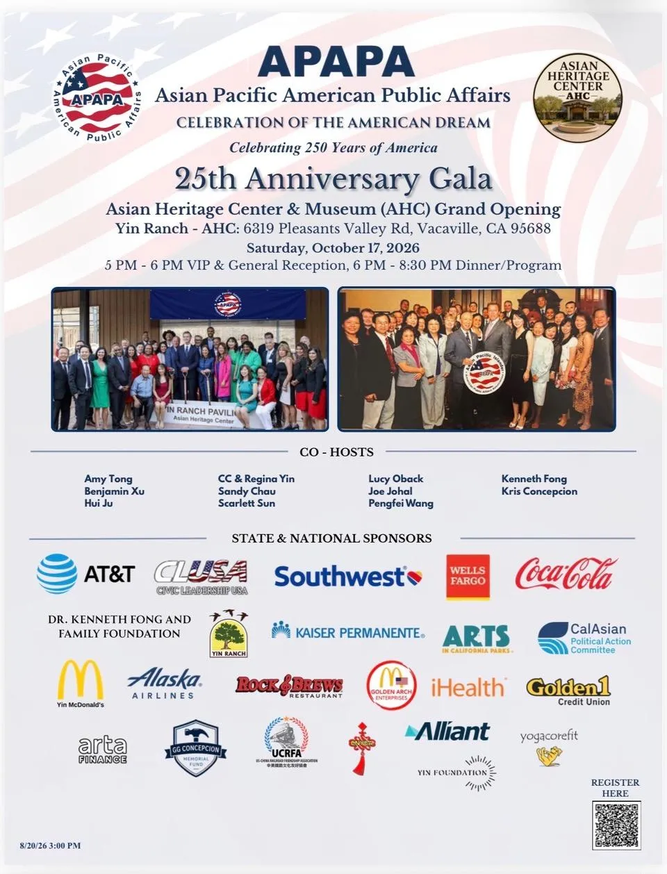 Gala Flyer