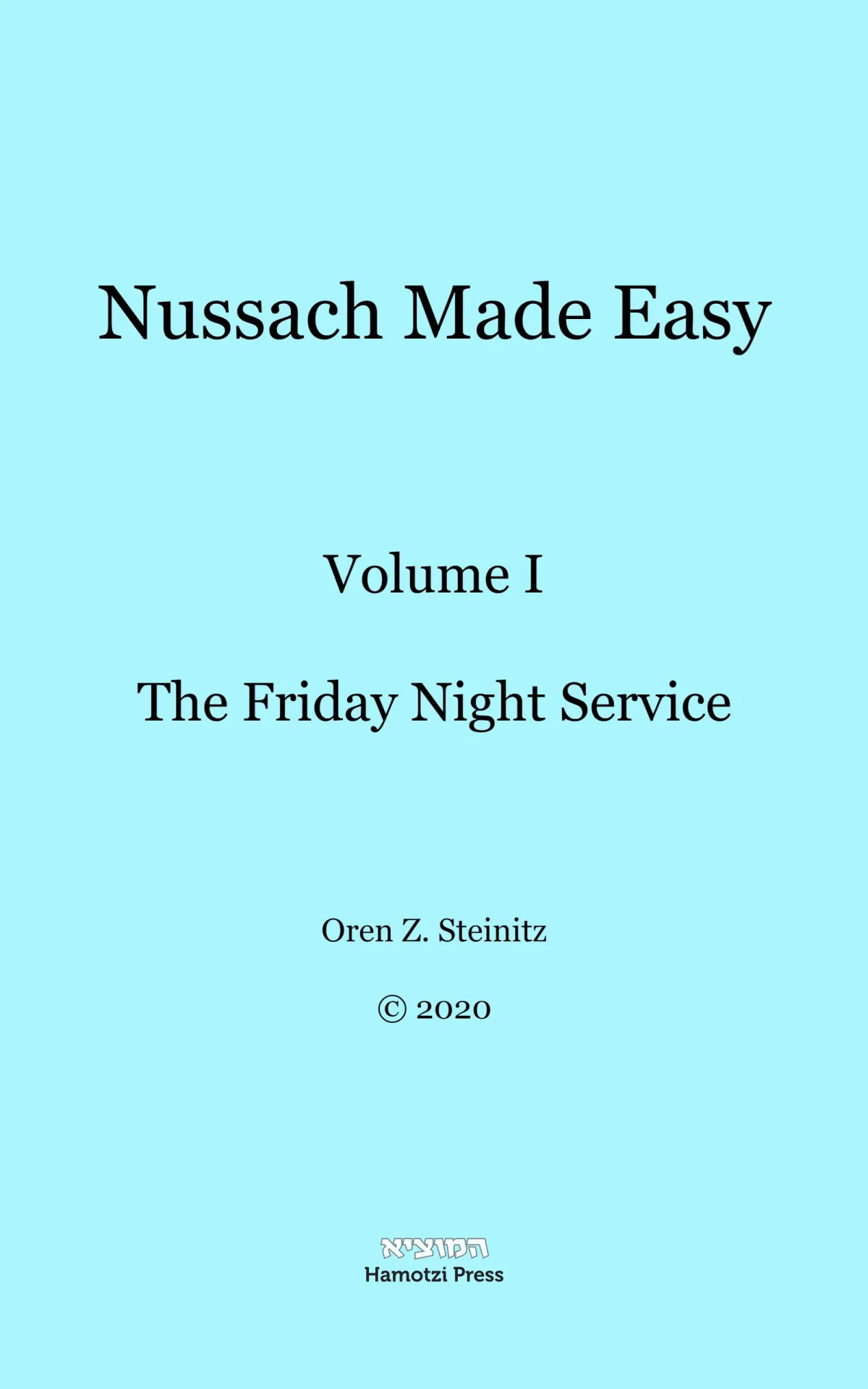 Nussach Made Easy