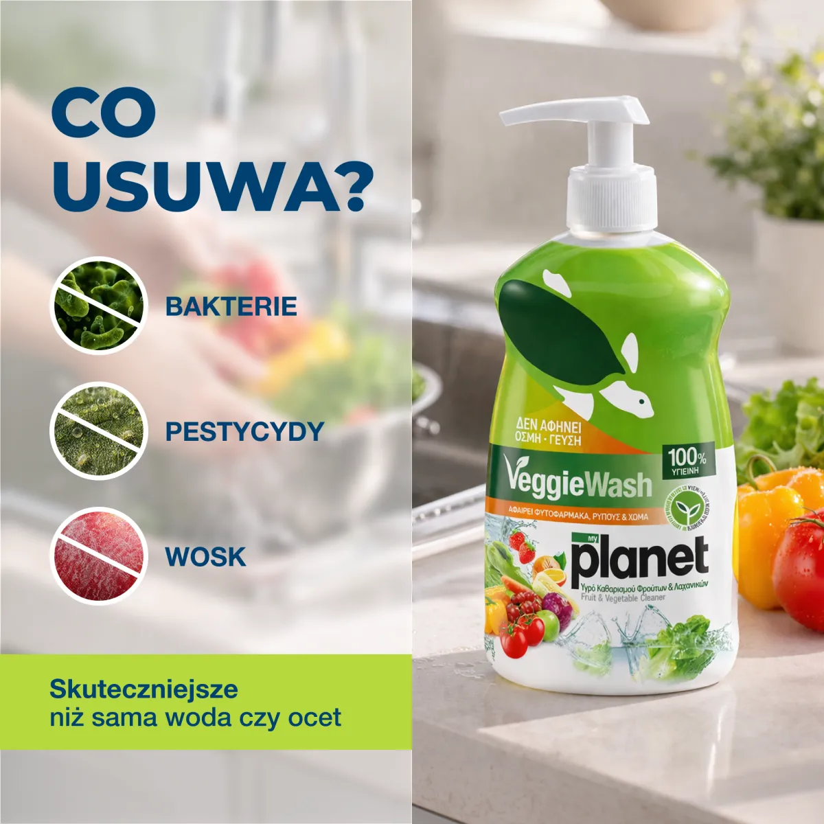 MY PLANET PŁYN DO MYCIA OWOCÓW I WARZYW 425ML – Image 6