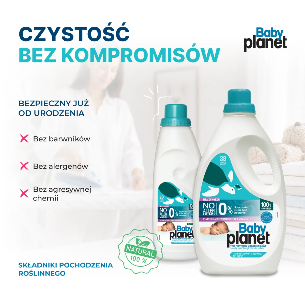 BABY PLANET HIPOALERGICZNY PŁYN DO PRANIA OD PIERWSZYCH DNI ŻYCIA BABY POWDER – Image 4
