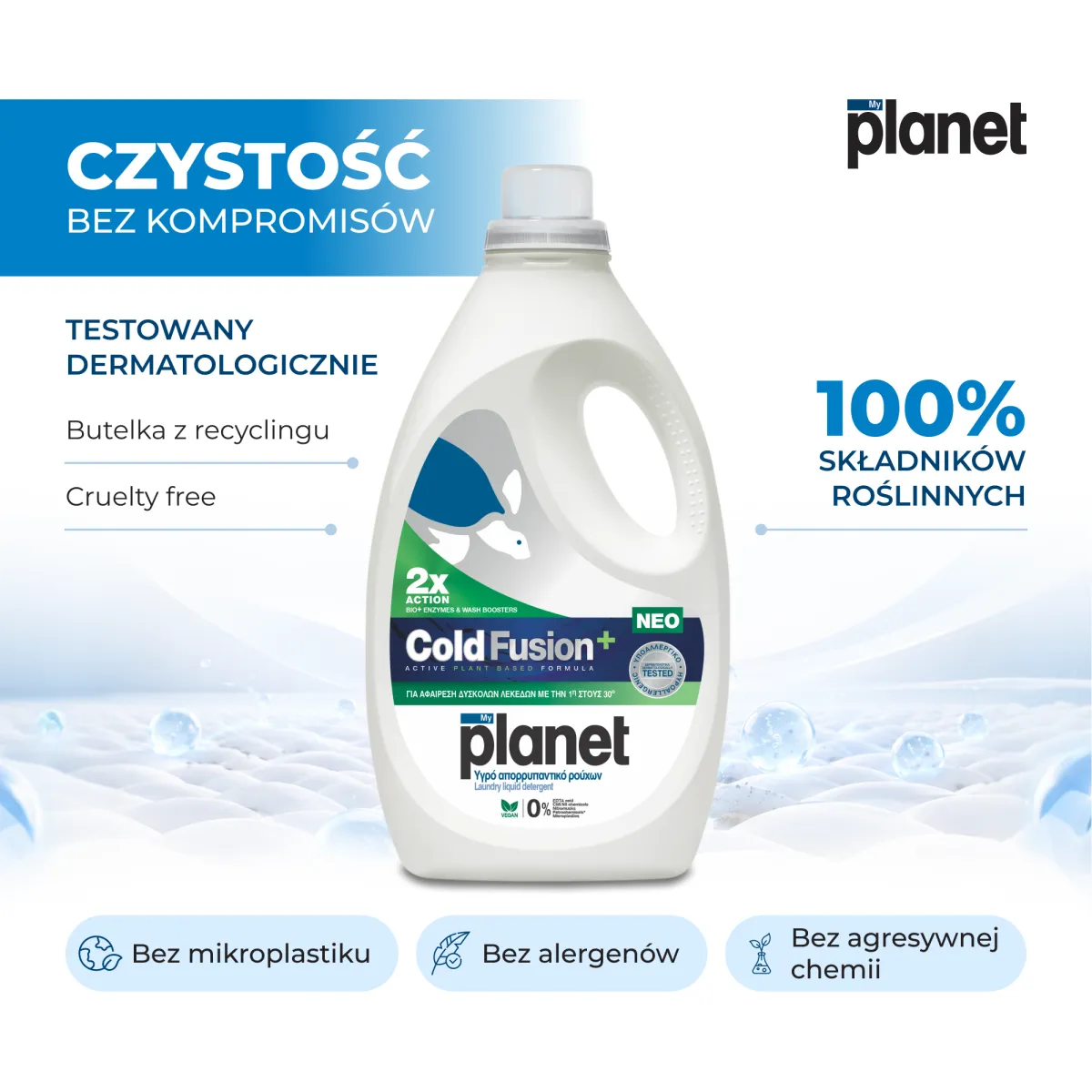 MY PLANET PŁYN DO PRANIA W ZIMNEJ WODZIE COLD FUSION+ – Image 5