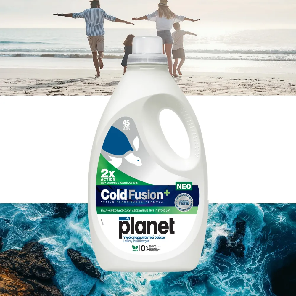 MY PLANET PŁYN DO PRANIA W ZIMNEJ WODZIE COLD FUSION+ – Image 3