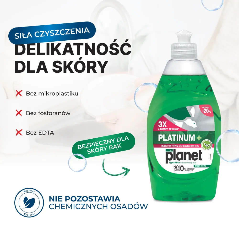 MY PLANET PŁYN DO MYCIA NACZYŃ DO TRUDNYCH ZABRUDZEŃ PLATINUM+ – Image 6