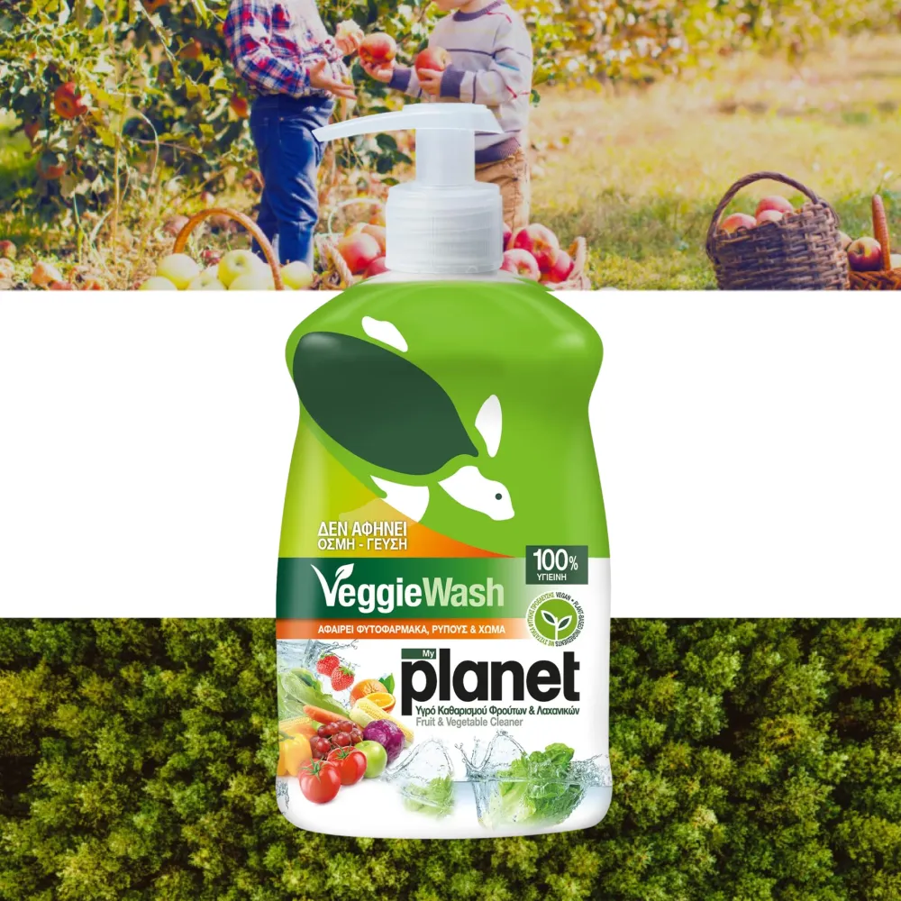 MY PLANET PŁYN DO MYCIA OWOCÓW I WARZYW 425ML – Image 3