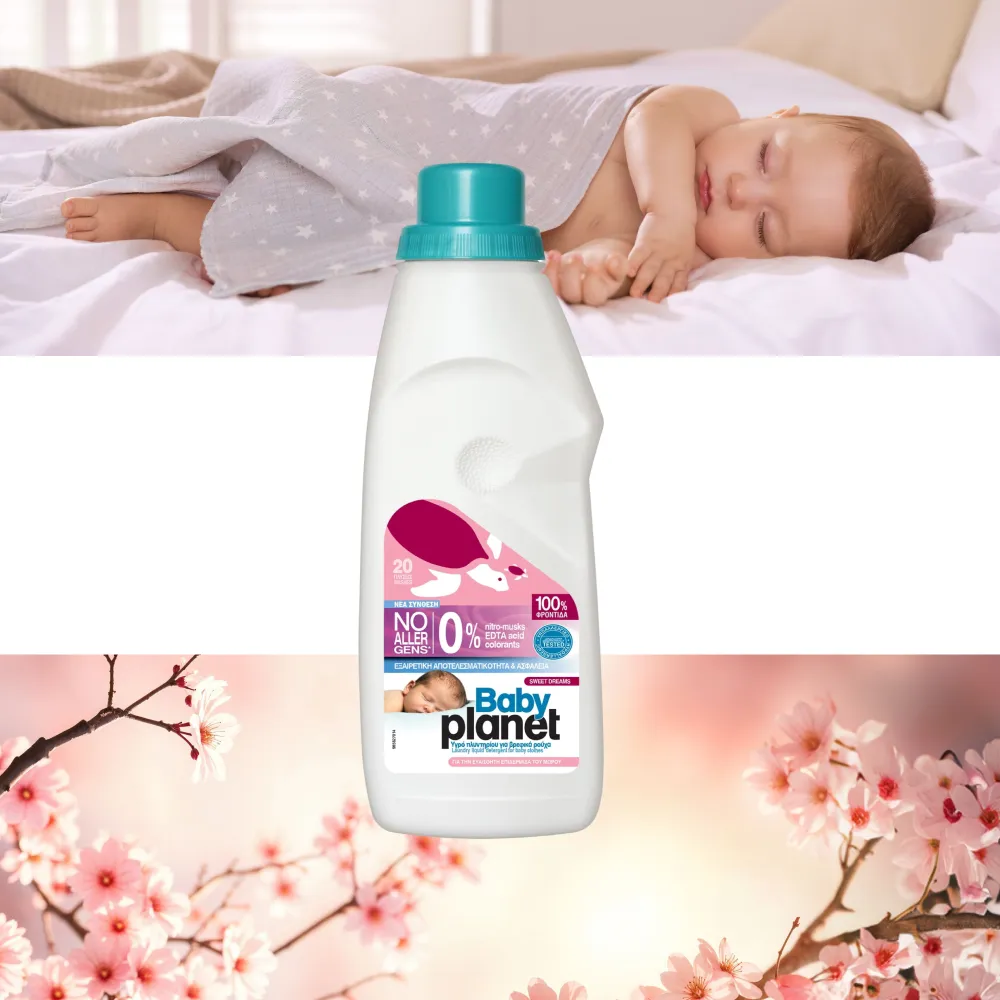 BABY PLANET HIPOALERGICZNY PŁYN DO PRANIA OD PIERWSZYCH DNI ŻYCIA SWEET DREAMS 1160ML – Image 3
