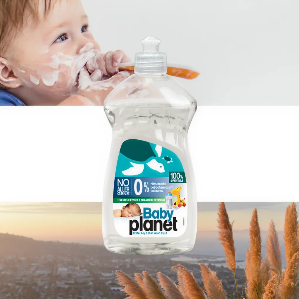 BABY PLANET PŁYN DO MYCIA BUTELEK, NACZYŃ I AKCESORIÓW DZIECIĘCYCH 425ML – Image 3