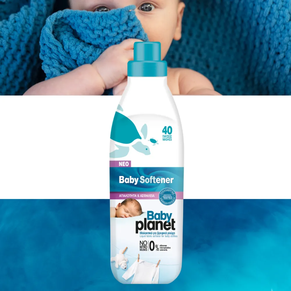 BABY PLANET HIPOALERGICZNY SKONCENTROWANY PŁYN DO PŁUKANIA UBRANEK OD PIERWSZYCH DNI ŻYCIA 900ML – Image 3