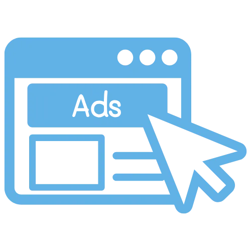 ADS manager