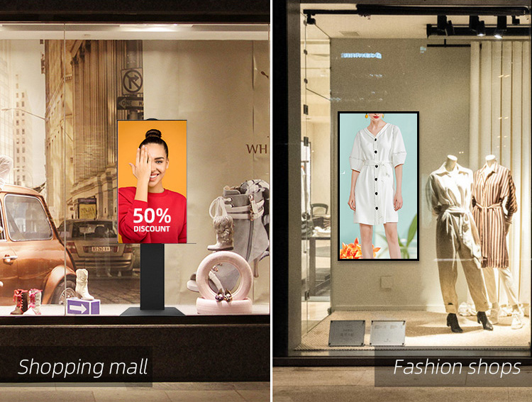 skyltfönster skärm