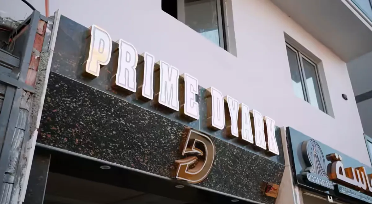 Prime Dyark Residential Project