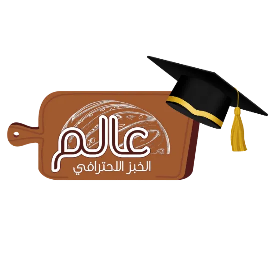 أكاديمية الخبز Logo